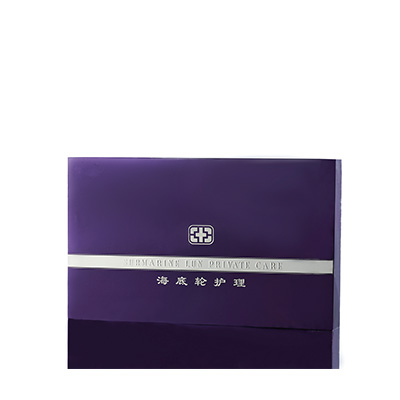 气血能量海底轮池州市