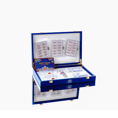 池州市爱芯回春综合版